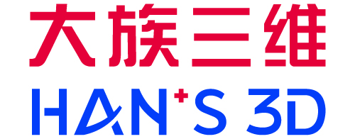 影像采集儀,易智拍,三維整形掃描儀,三維整形設計軟件,超體新型鼻假體材料,大族三維